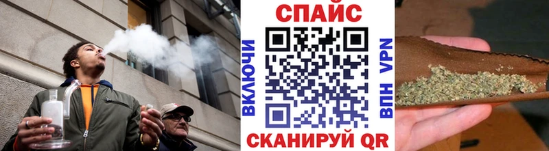 Купить закладки Урюпинск БУТИРАТ бутик