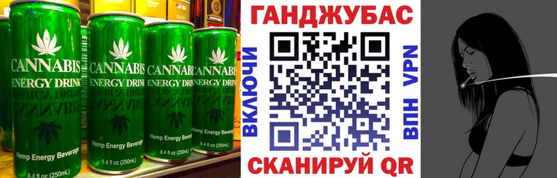 Canna-Cookies марихуана  Купить  Урюпинск 
