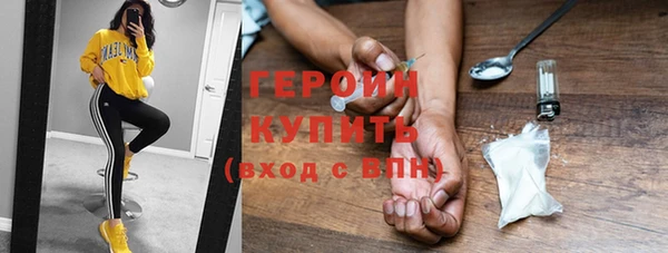 метадон Баксан