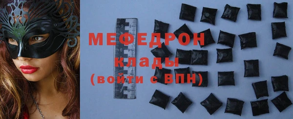 кокс Балахна
