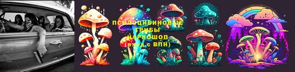 мефедрон VHQ Пересвет