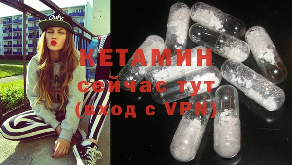 метадон Баксан