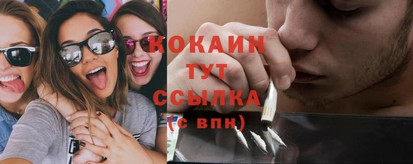 кокс Балахна