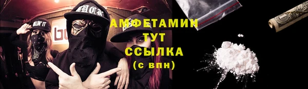 метадон Баксан