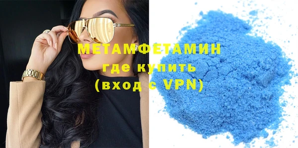 метадон Баксан