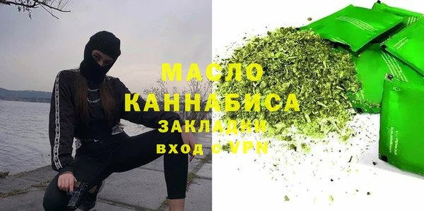 метадон Баксан