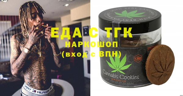 герыч Балабаново