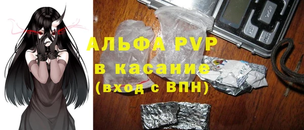 кокс Балахна