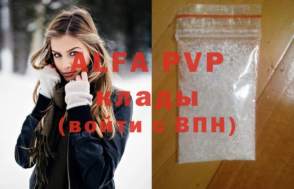 метадон Баксан