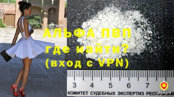 кокаин перу Пестово