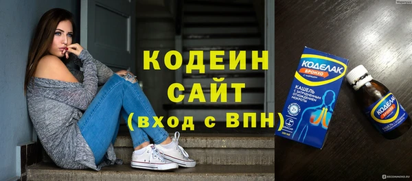метадон Баксан